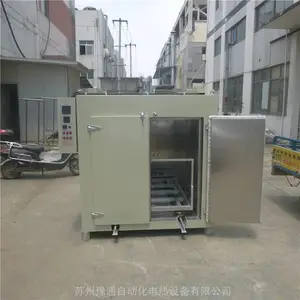 ��������Ϳ��̻����� 8Ͱ������̨֬������ �𽺼����ϻ�����¯