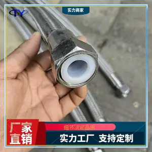 �ڳ��ķ��������� �ط����� ����ϩPTFE�͸� �͸�����ֲ��ƹ�