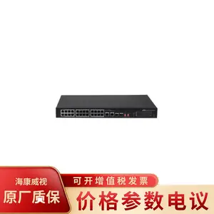 ��POE������ DH-S1300C-24ET2GF-APWR