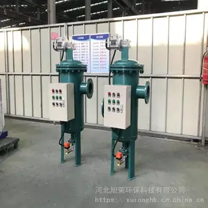 ��ʽ����ϴ������ ũҵ���ǰ�ù����� ����ϴ��ʽ��������������