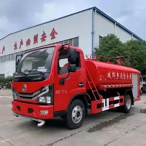 东风多利卡4吨森林消防车 社区消防水车哪里有卖的