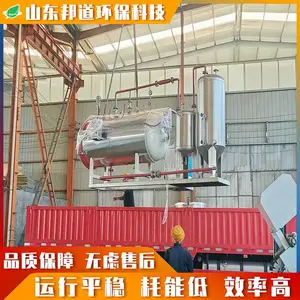����ʪ������������100kgС����ֳ�������޺���������Ѽ�������