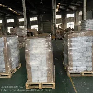 PA6�Ϻ� �¹���˹��B3WG3 ����15%��ǿ���ȶ��� �����ͻ�ѧƷ