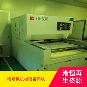 �����Ĺ�˫��ĥ�������� ������·���е�豸����