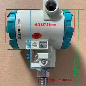 SOLUTION斯卢森S402压力数显表S403