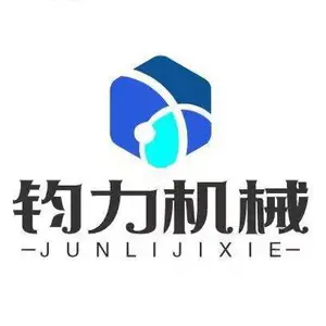 佛山钧力机械设备有限公司