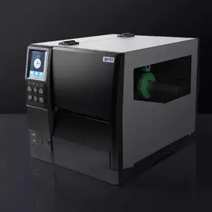 供应汉印IX6P工业级条码打印机标签打印机标签机条码机