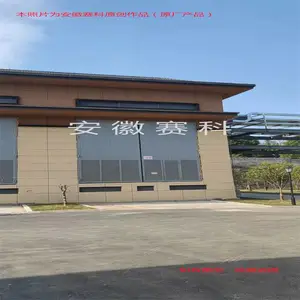 ��Ӧ������ѹ���ҷ����� ���ʷ����� ���� ��ѹ���Ҹ����Ű�ȫ�ȼ�