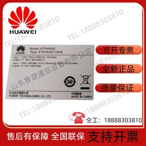 ��ΪETP48400-C9A6Ƕ��ʽ��Դϵͳ����