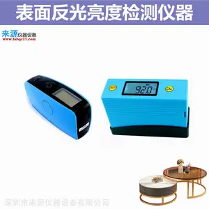 ����ͭ��������� �͹���������ASTM-C584����ȱ�׼
