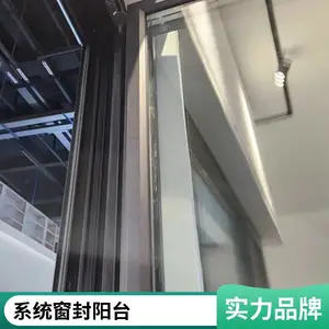 ������װ��90ϵͳ�Ŵ� ������ƽ ���Ͻ��ڿ��ڵ�����װ