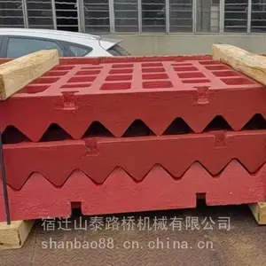 上海建设路桥山宝龙阳明山红马破碎机压块压条斜铁边护板