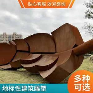 ���������ͺ�ֵ��ܺ��帯ʴ���徰�۲�����Ļ�ǽ�οշ����⾰ǽ