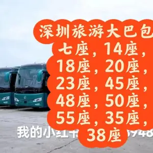 ���ڱ������ͻ���� 7-53�����δ�Ͱ���