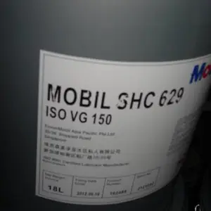 Mobil 1 ����ESP 5W 30***ȫ�ϳɻ��� ��������