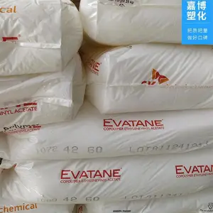 EVA ����SK�������꣩EVATANE 40-55 �������� ���ܽ��� ��ɫ��������