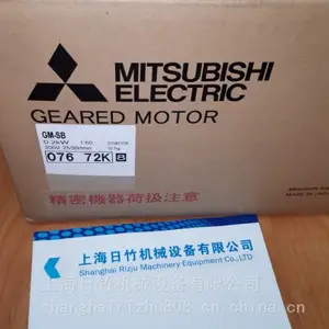 �ձ�������ٻ� GM-S 0.2KW/380V/1:200 С���ʴ��ٱ�