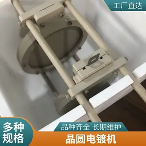 ���ϵ����豸JCDZ-EG023�� ��ͭ������Բ��ƻ�ȫ�Զ��Ǳ�