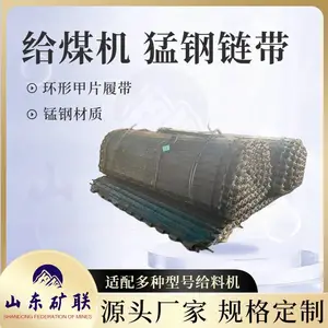���������� ���ϻ���ĥ���ʹ� ��ú��Ƥ��
