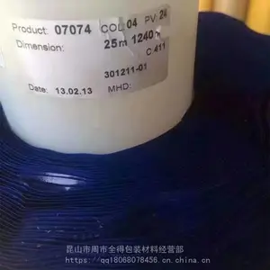 ��ɯ67225��ɫ�������� �����ֻ���ع̶�