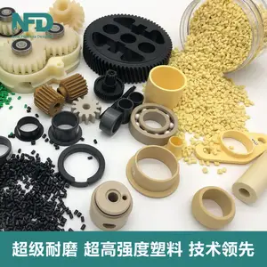 PA66 ��10������ά��ǿ ���10PTFE������ ���� ��ĥ��Ӧ��