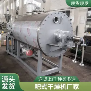 ZPD��ʽ����� �� ��ո����豸 ����ֲ�������