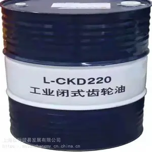 ������220���и��ɳ����� L-CKC220#��ҵ��ʽ������ ���ٻ���