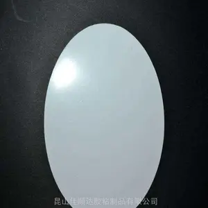 模切加工反光片,日光灯增光片,PET反光膜厂家生产