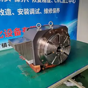 台湾上银CNC转台,全新出售