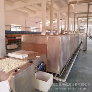 ����̼����΢����ɻ�_̼���������豸_̼�������豸��ϸ����