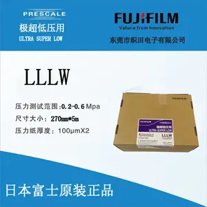 ѹ������ֽ ��ʿѹ��������Ƭ ��ѹֽLW LLW LLLW