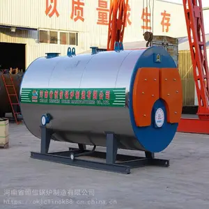 供应低氮30毫克2吨燃气热水锅炉CWNS1.4MW-85/60-YQ常压热水炉