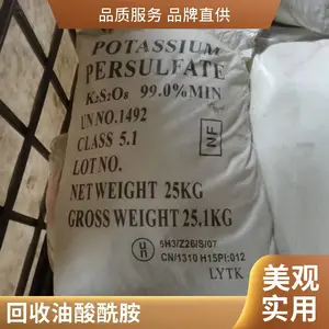 ���ս������� ��������***�չ��������� ����浽