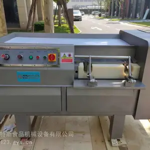 奥特斯冷鲜肉切丁机,熟牛肉切丁机价格ATS-350
