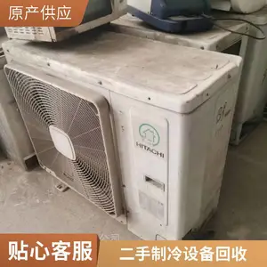 �عر��������豸�չ� �ɿյ�����Ʒ�Ʋ��� �����ѯ����