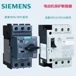 ���������ﱣ����3VU1640- 1LS00 �綯��������·�� ����45-63A