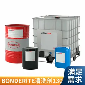 BONDERITE S-ST 1302�������Ȼ�̼�������͡���͸�ʴ�Լ�