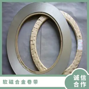 镍合金带4J36因瓦合金卷带 坡莫合金卷带 软磁合金带 高磁导合金