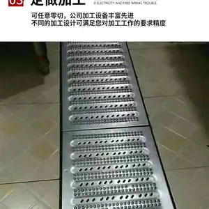�� ������������������ű��� ������Ϣ���������ֳ���װ����
