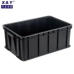 兴业卓辉Q12周转箱 耐热耐老化周转箱 车间零件箱 箱 收纳盒大中小号