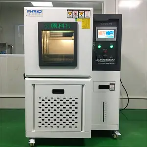 ����Ƽ� ��ӦAP-GD-1000B3 �²��ϸߵ��²��������