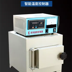 升温迅速工业热处理坩埚一体实验室陶瓷纤维电阻马弗炉