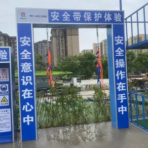ʩ����ȫ������-vr��ȫ�����-�豸�������ʩ��-Դͷ����