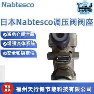 1142-8032361-01-K14137���н��ṩ�ձ�ԭװNabtescoC-1200����ѹ���������ѹ������