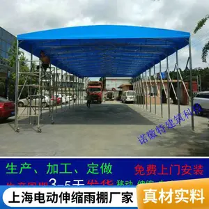 �Ϻ��綯�������﹤�ָֹ���������������ƶ������������������Զ��������겼���������겼��