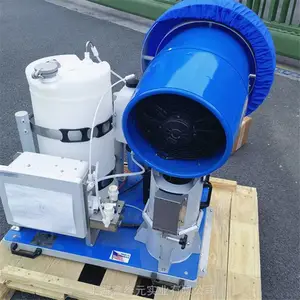 丹拿DYNA-JET L30喷距远低噪音低容量喷雾器
