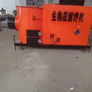 �ȷ�¯�������ȼ��¯ 90��󿨾�ĩȼ���� ������ȼ�ջ�