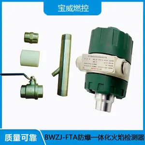 ұ��Ҥ¯����һ�廯�������� ���������Ľ��� BWZJ-FTA