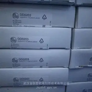 IFM德国O2D222 O1D110 O2DIRPKG/K物体识别传感器