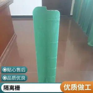 �����������Ͳ�FRPԲ�ܷ��ܲ۸ֽǸ�Բ������Χ��